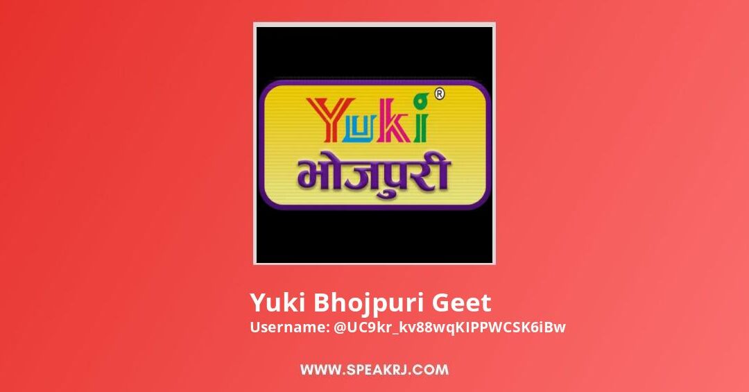 जीजा - साली होली Canción |