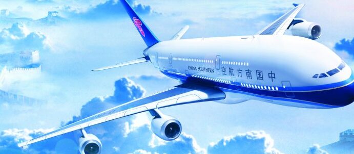 Aerolíneas en China: estrategias de marketing más efectivas (2024 ...